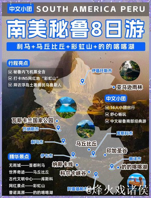 爱情岛论坛路线一的深度探索